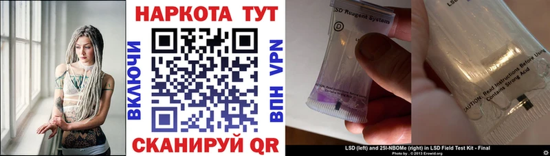 Купить наркотик аптеки Ахтубинск COCAIN  Меф  ГАШИШ  МАРИХУАНА 