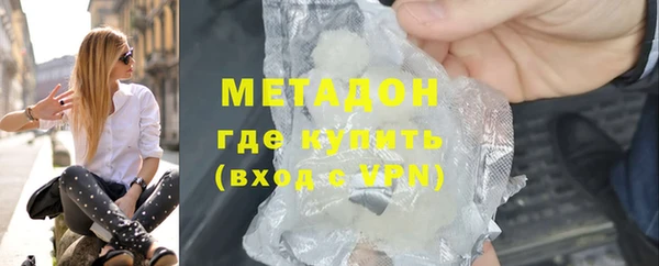 mdpv Арсеньев