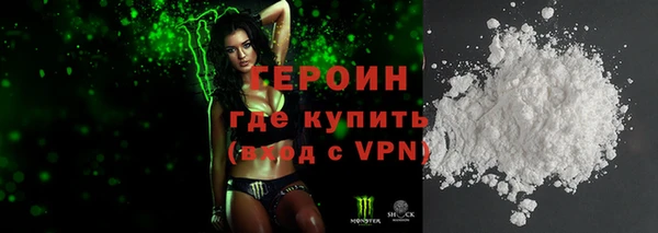 mdpv Арсеньев