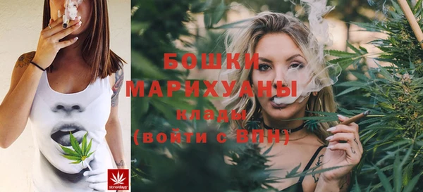 первитин Аркадак