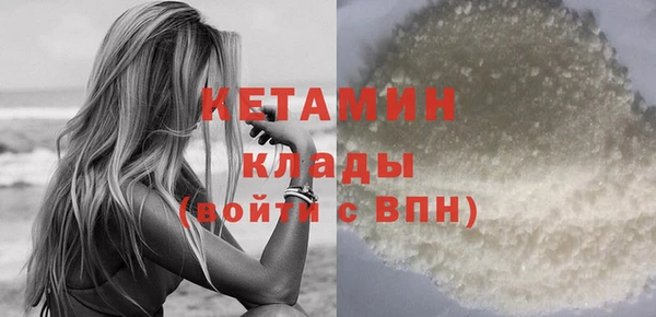 таблы Балахна