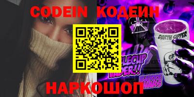 ешки Балашиха