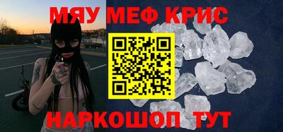 кокаин перу Балахна