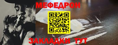 ешки Балашиха