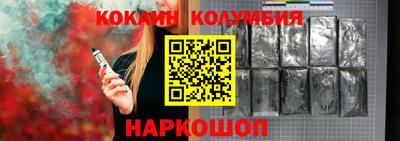 ешки Балашиха