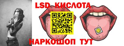 ешки Балашиха