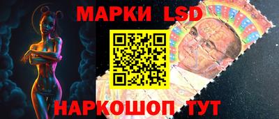 таблы Балаково
