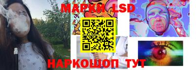 таблы Балаково
