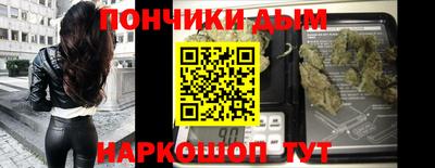таблы Балаково