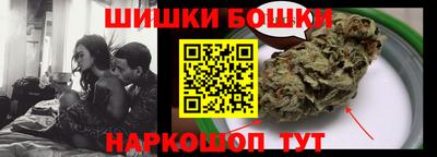 стаф Апшеронск