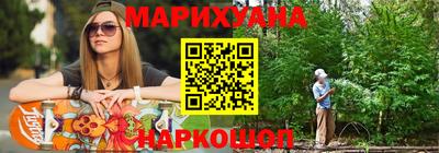 кокаин перу Балахна