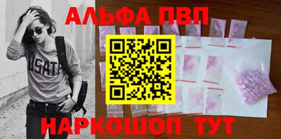 mdpv Апрелевка