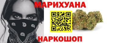 таблы Балаково