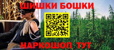 таблы Балаково