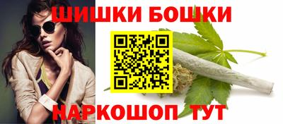 таблы Балаково