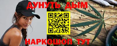 стаф Апшеронск