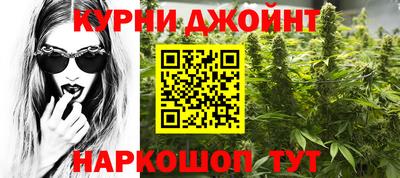 таблы Балаково