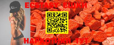 mdpv Апрелевка