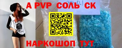 mdpv Апрелевка