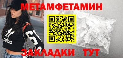 mdpv Апрелевка