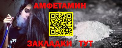 mdpv Апрелевка