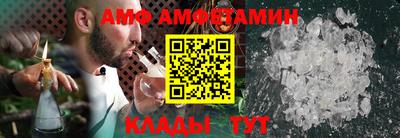 ешки Балашиха