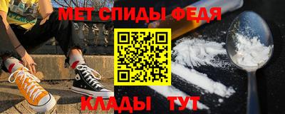 ешки Балашиха