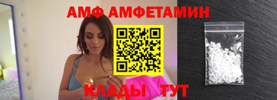 кокаин перу Балахна