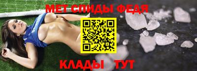 ешки Балашиха