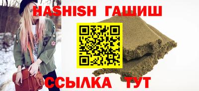 ешки Балашиха