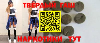 ешки Балашиха
