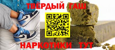 таблы Балаково