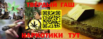 кокаин перу Балахна