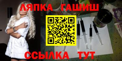кокаин перу Балахна