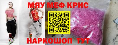 ешки Балашиха
