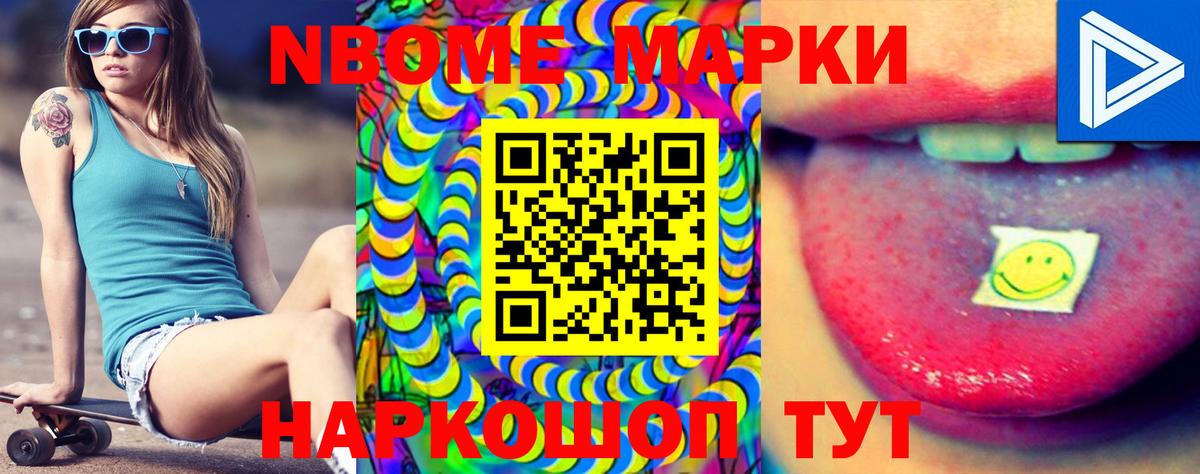 LSD-25 экстази ecstasy  ЛСД экстази  LSD-25 экстази ecstasy  Ахтубинск 