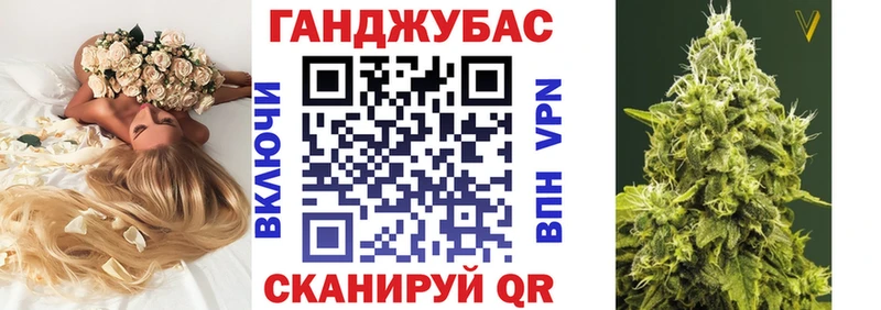 shop Telegram  Ахтубинск  KRAKEN tor  Конопля гибрид  как найти наркотики 
